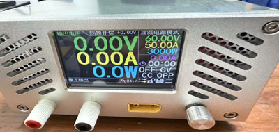 中興電源2400  可調電源  電池智能充電器